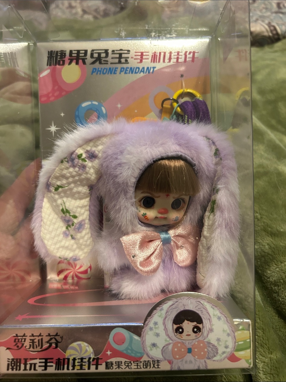 Luolifen Doll Purple Bunny Doll Phone Pendant with Floral Ears